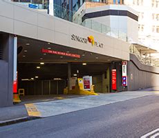 259 George St Car Park 